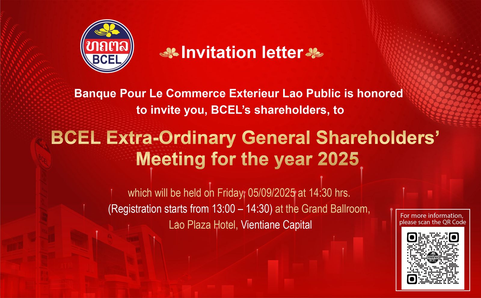 Invitation letter